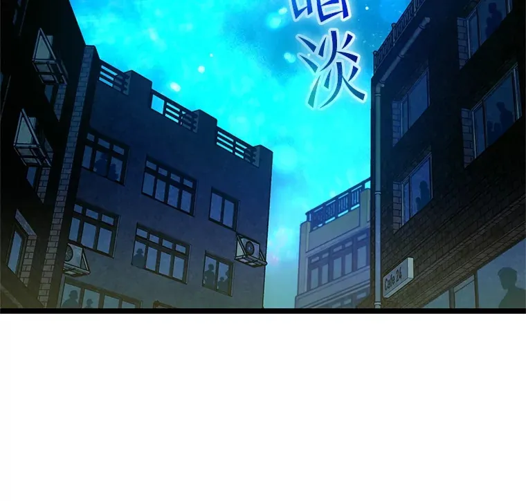 3.仙女现身133