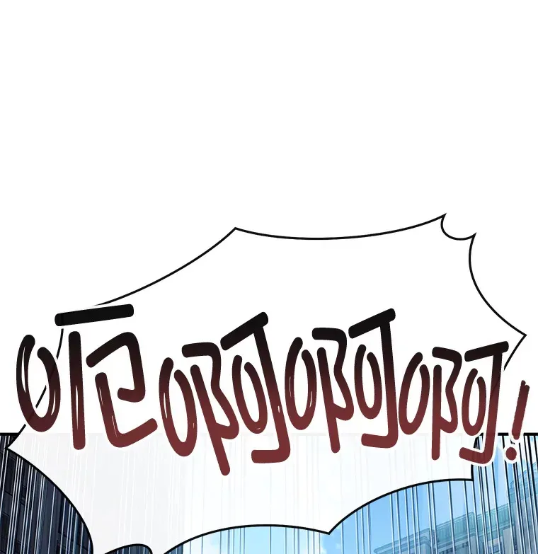 15.哥布林出没65