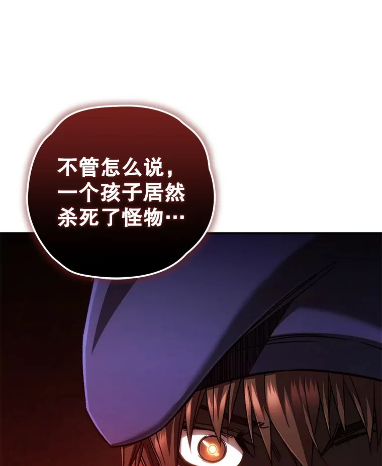 17.才艺表演会99
