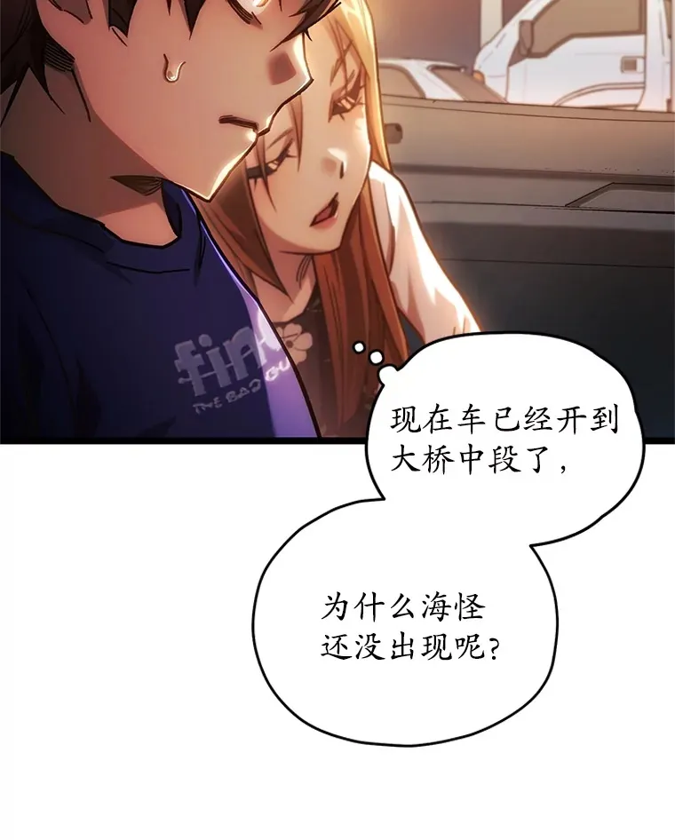 5.未来无法被改变144
