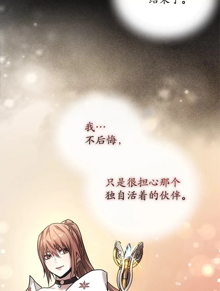 1.回到过去133