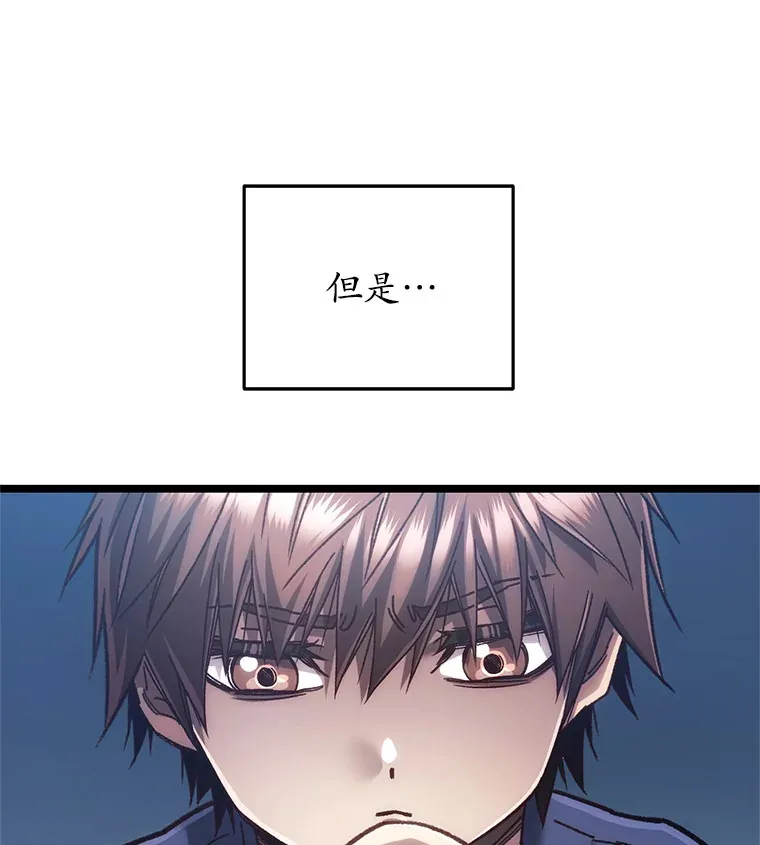 12.见到奶奶37