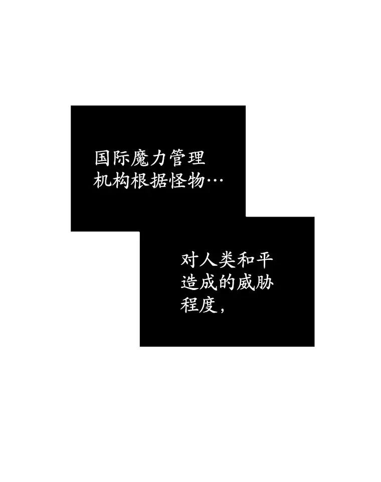 5.未来无法被改变92