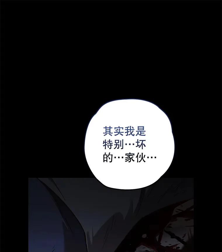 19.卢银河的回忆141
