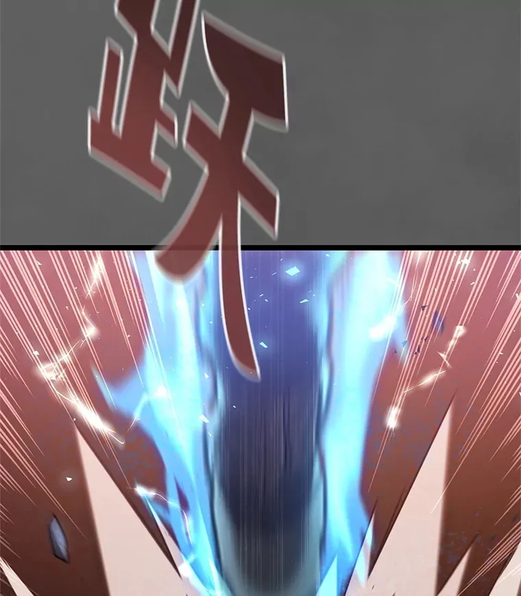 9.阎魔出现70