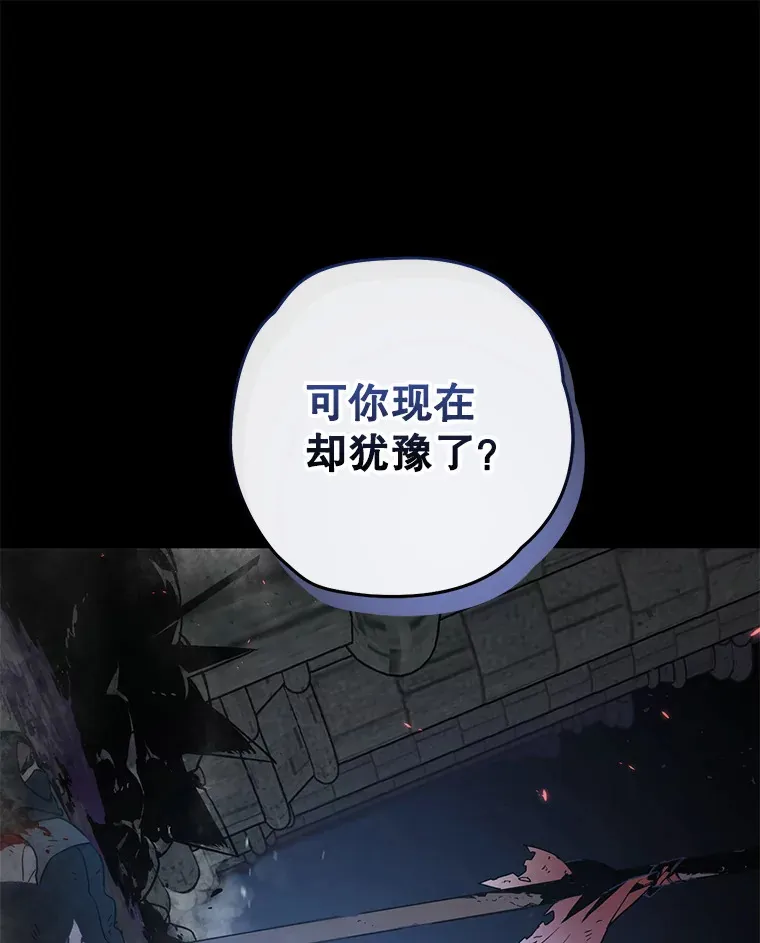 19.卢银河的回忆129