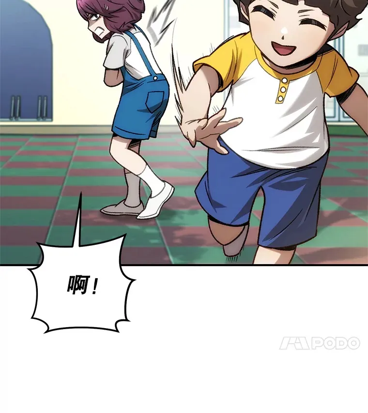 14.冰淇淋99
