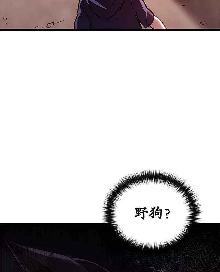 2.我来保护你73