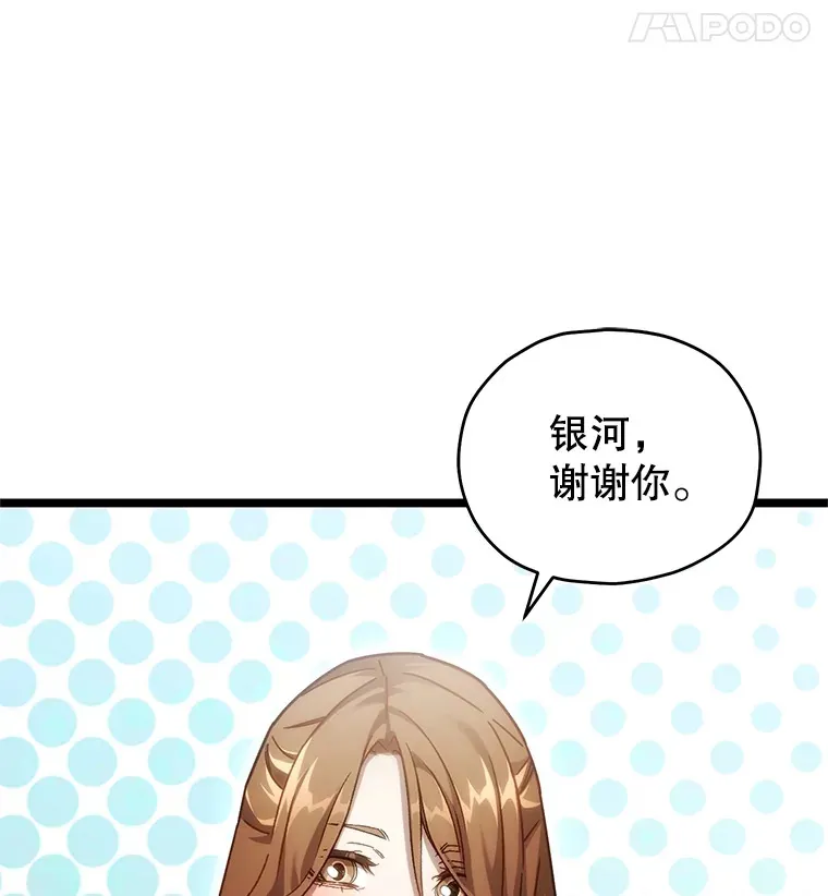4.进入幼儿园123