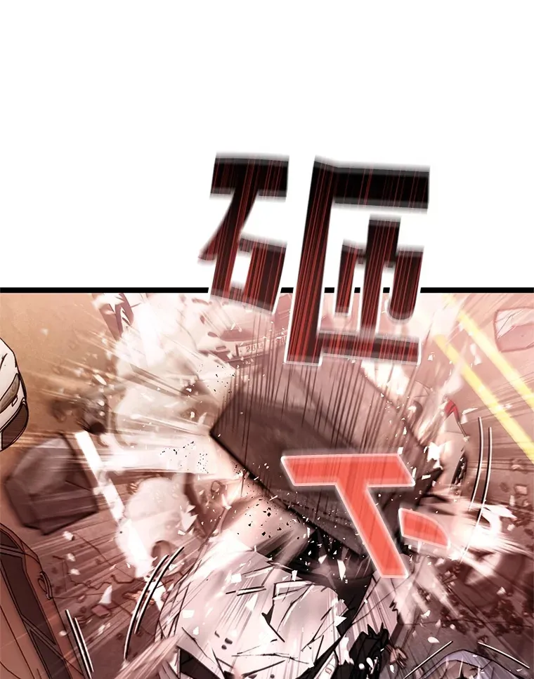 6.怪物来袭6