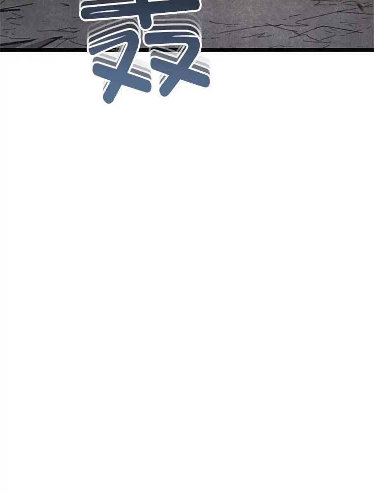 8.奇迹62