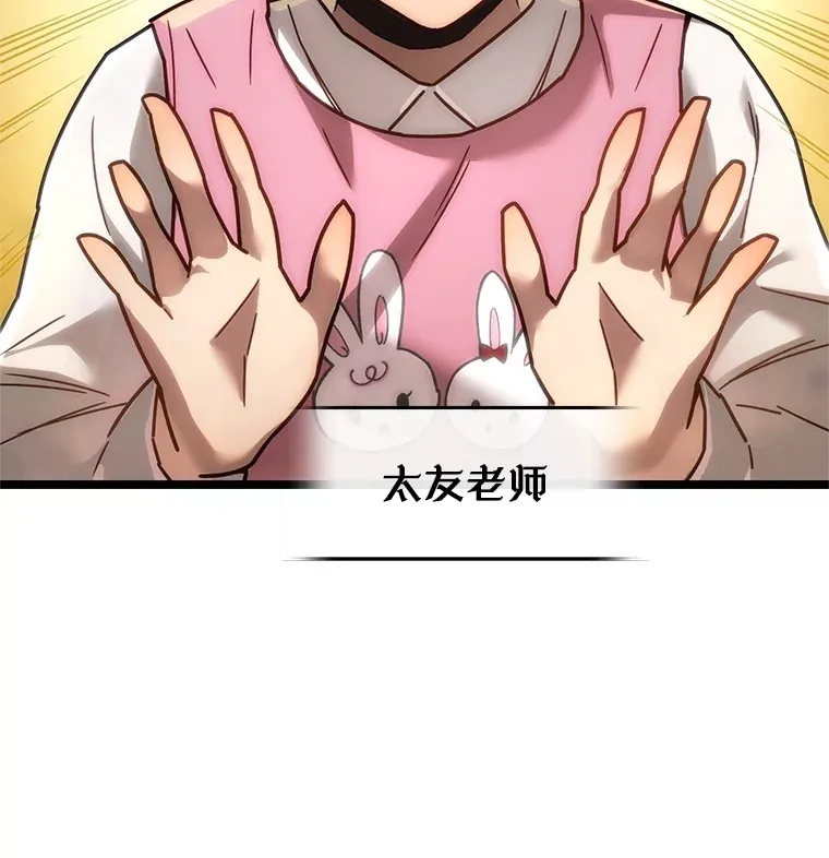 4.进入幼儿园5