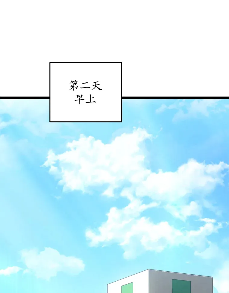 11.住院71
