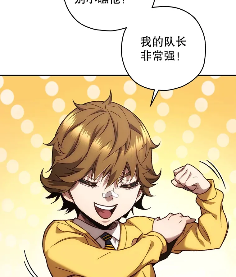 18.进入小学177