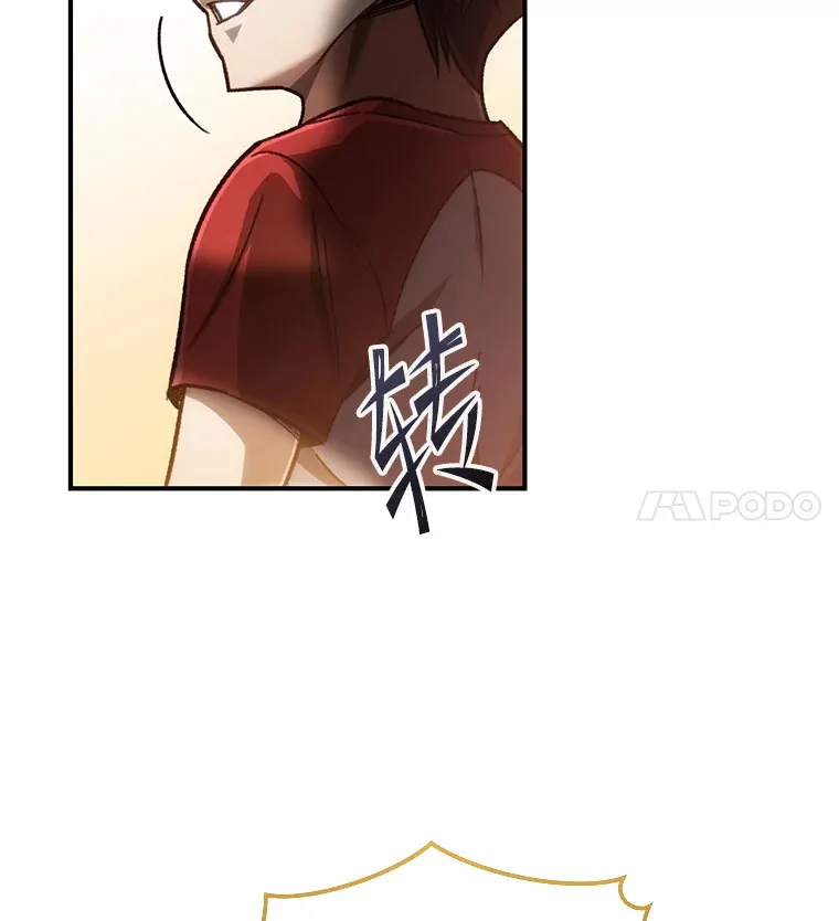 16.击败哥布林25
