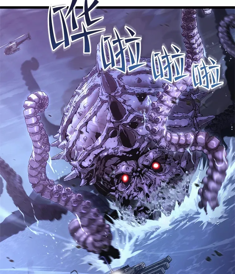 10.击败海怪73