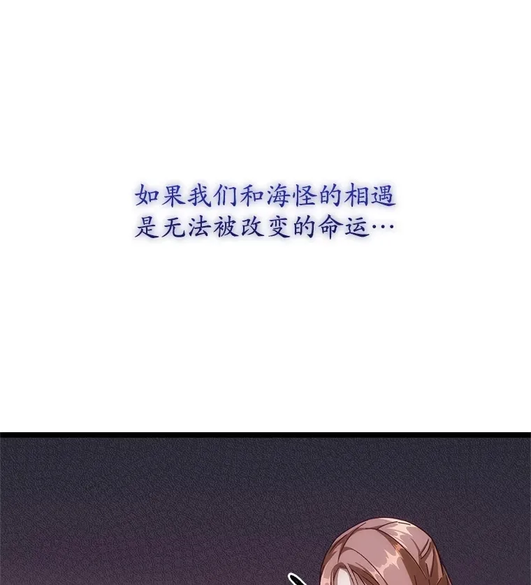 5.未来无法被改变80
