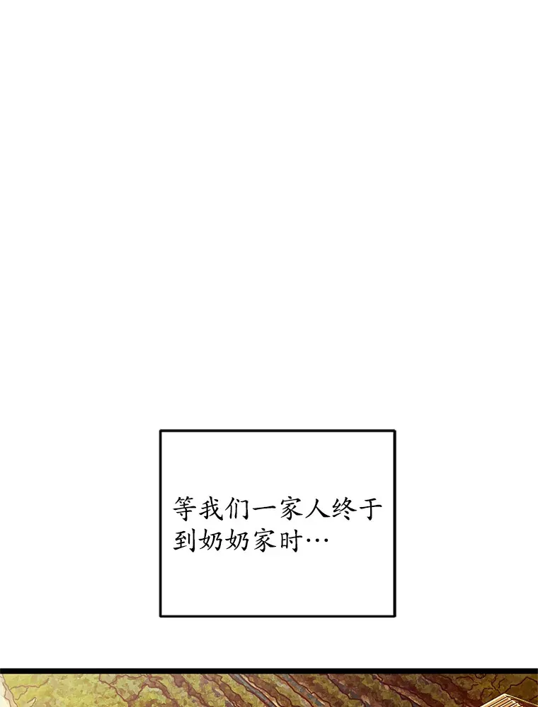 11.住院143
