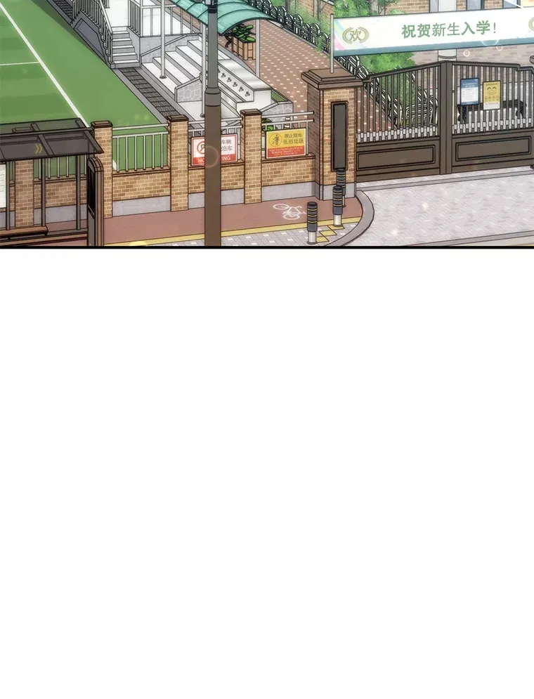 18.进入小学2