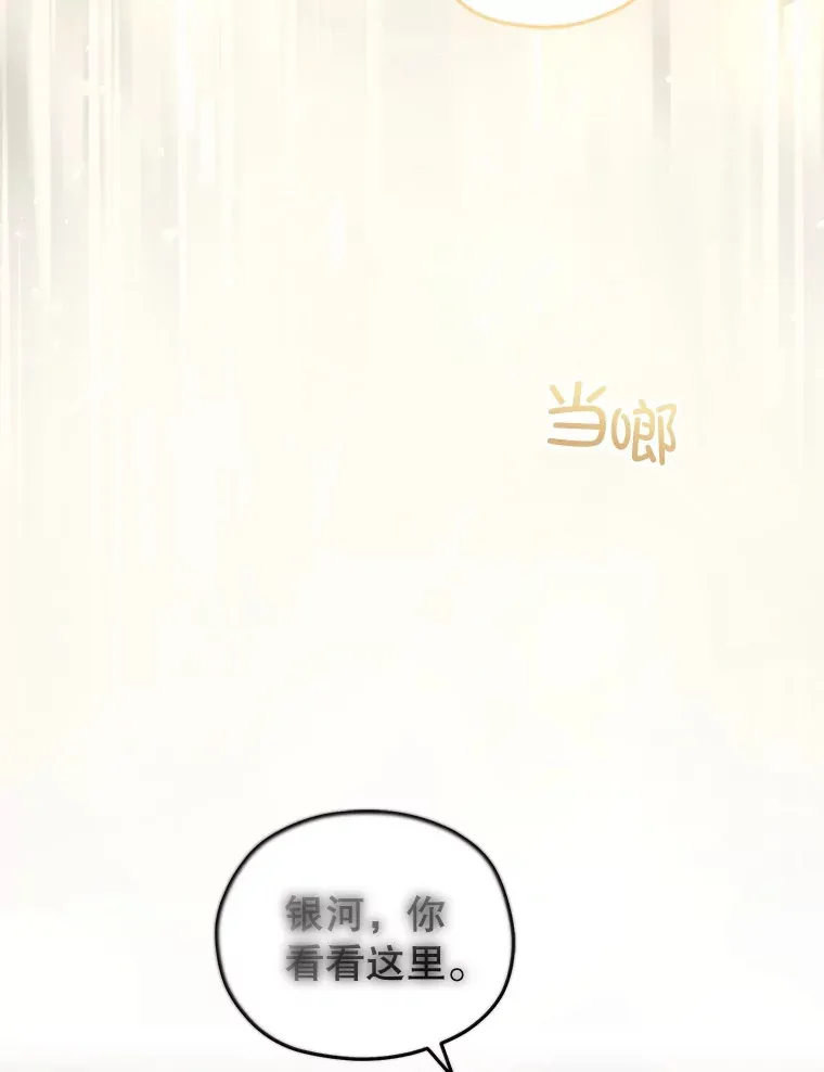1.回到过去149