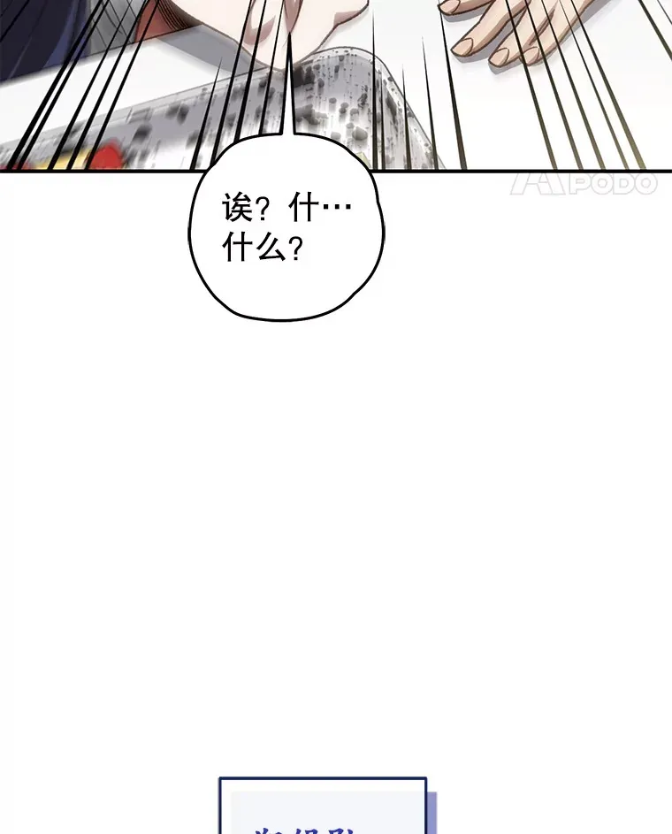 18.进入小学113