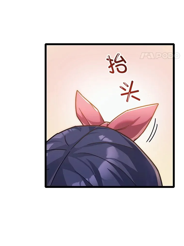 4.进入幼儿园37