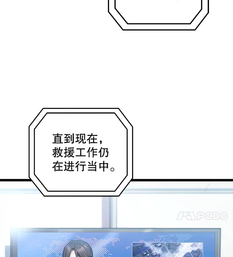 11.住院3
