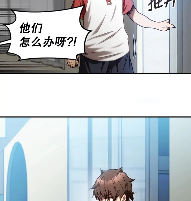 16.击败哥布林37