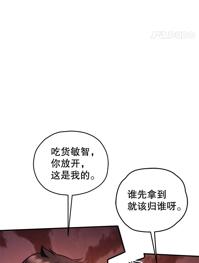 14.冰淇淋32