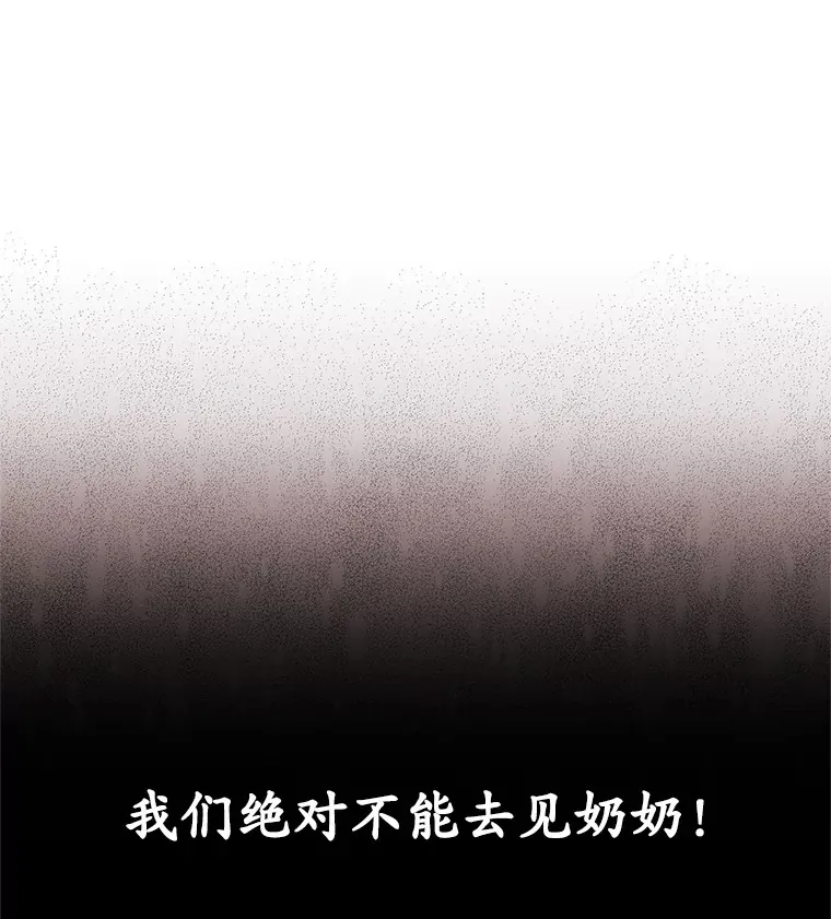 4.进入幼儿园163