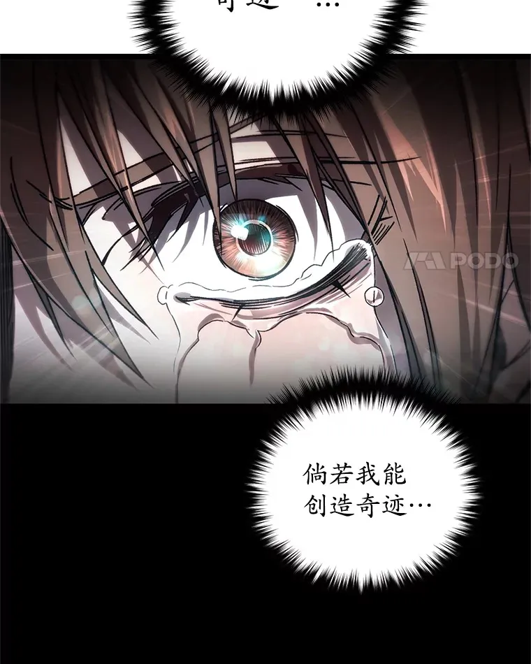1.回到过去128