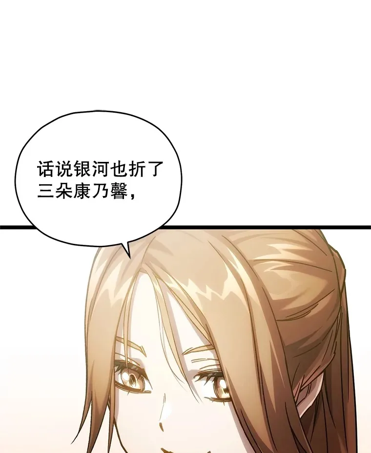 4.进入幼儿园133