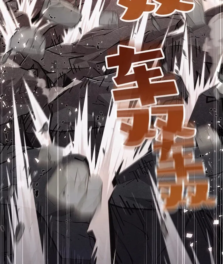 8.奇迹27