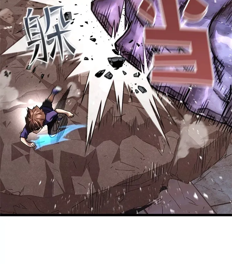 8.奇迹1