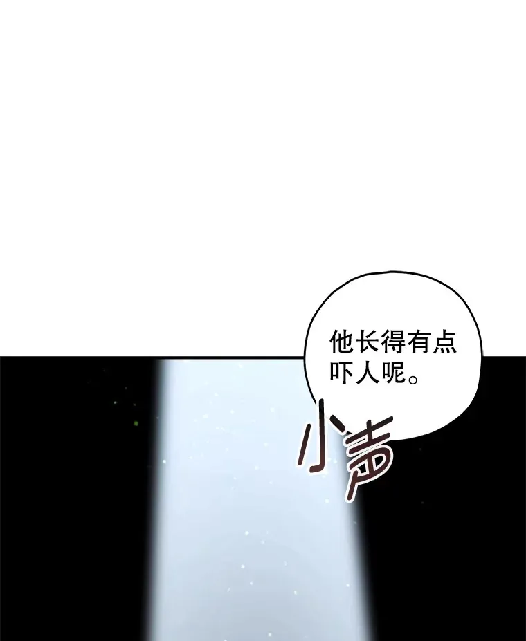 17.才艺表演会93