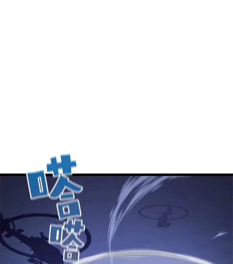 10.击败海怪140