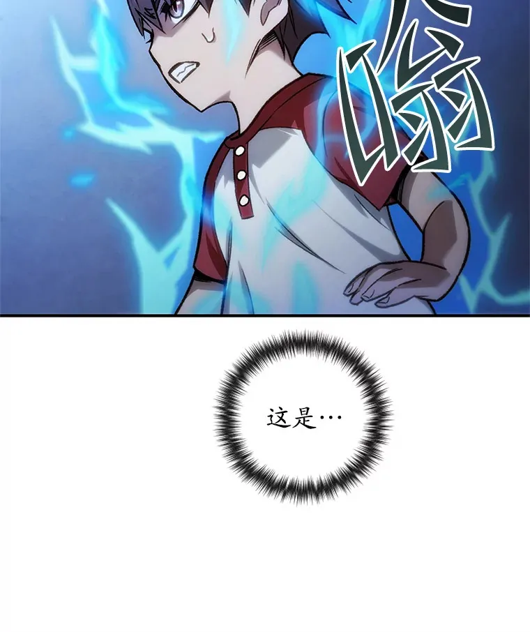 14.冰淇淋114