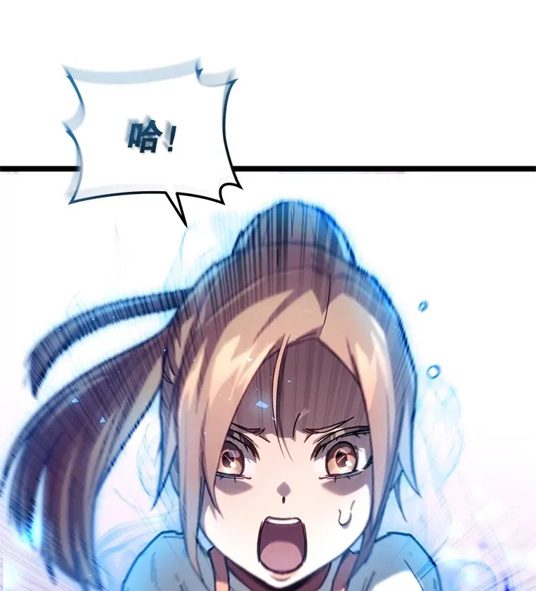 3.仙女现身9