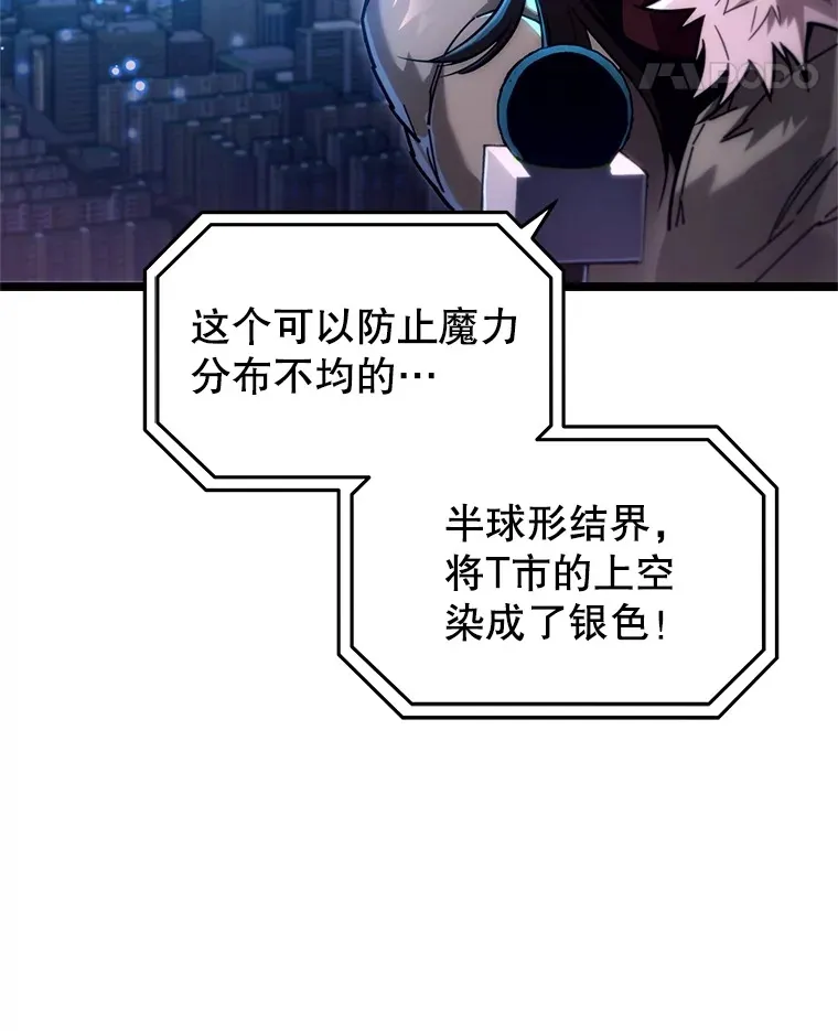 3.仙女现身101
