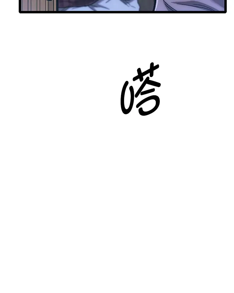 12.见到奶奶23