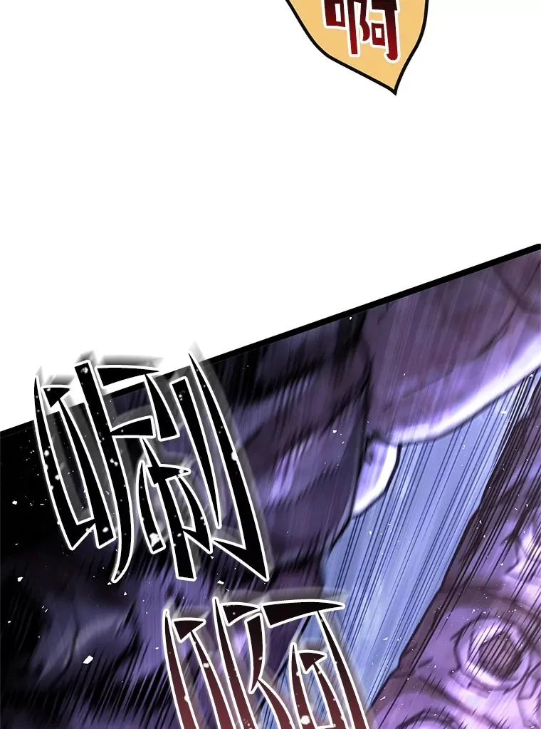 9.阎魔出现2