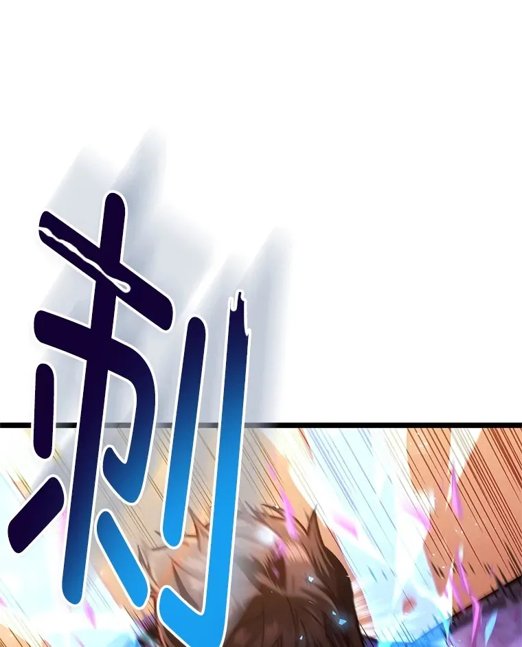 7.迎击海怪115