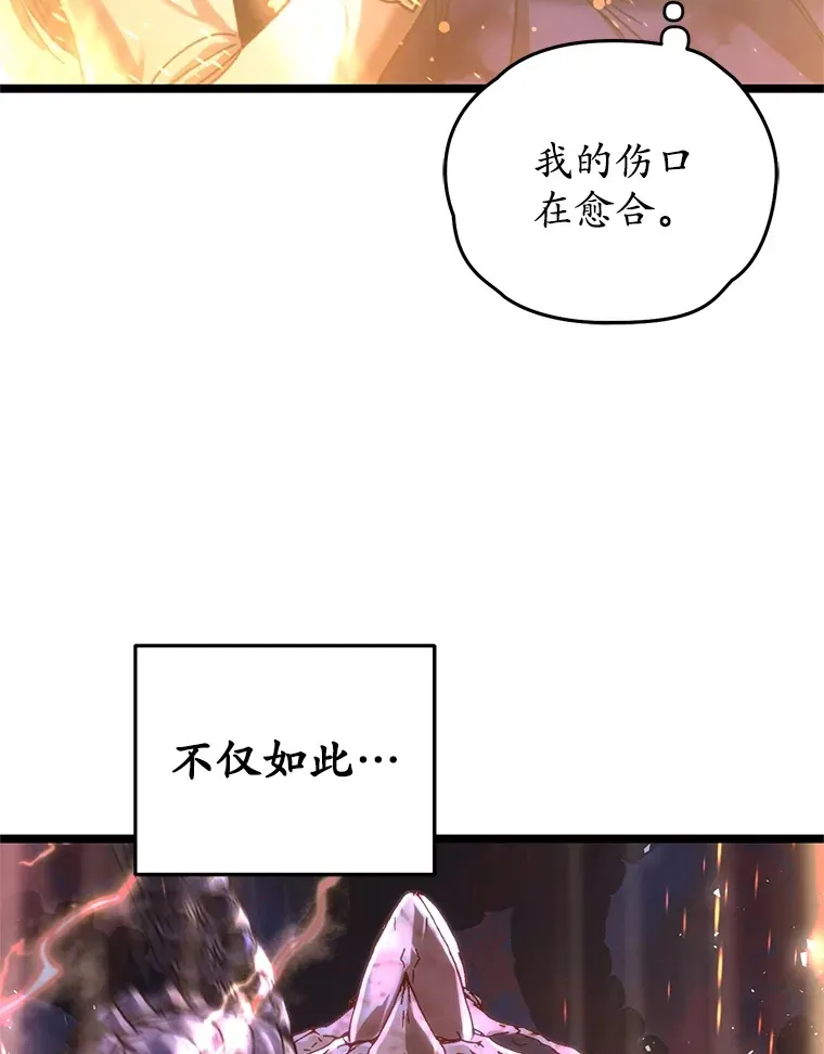 8.奇迹114