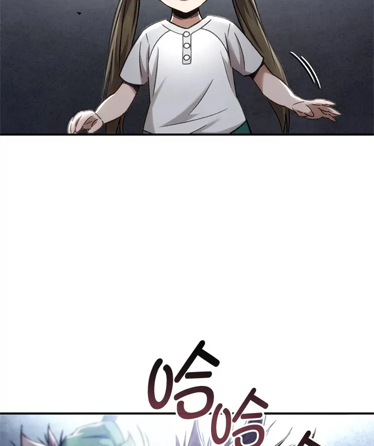 14.冰淇淋124