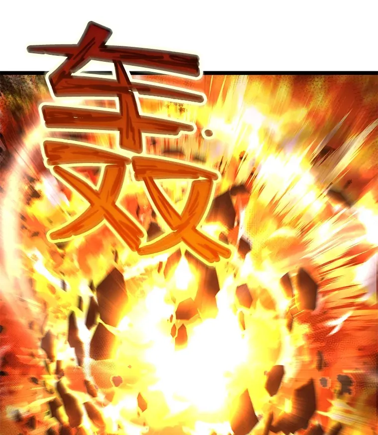 6.怪物来袭100