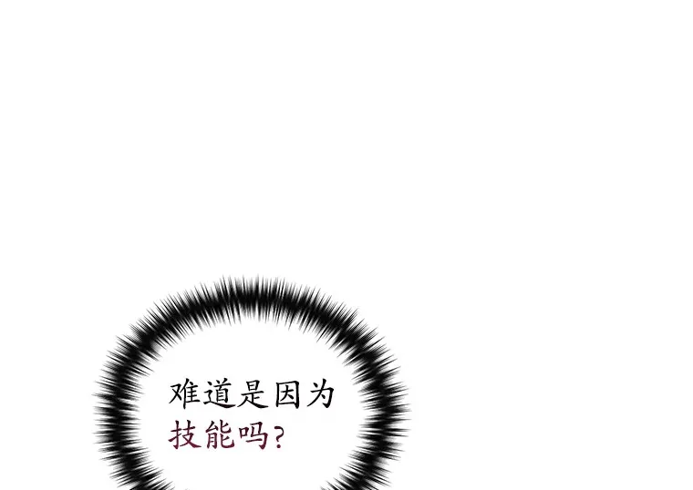 12.见到奶奶27