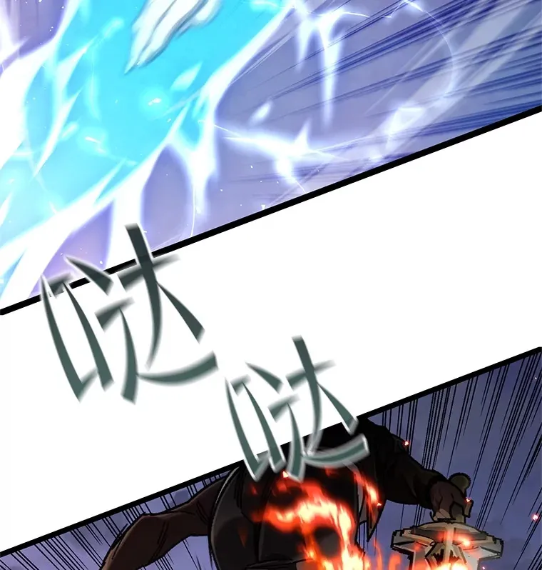 9.阎魔出现101
