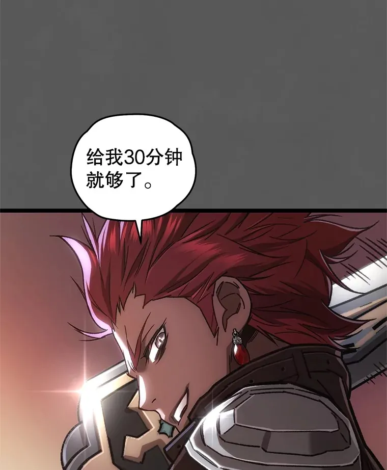 9.阎魔出现61