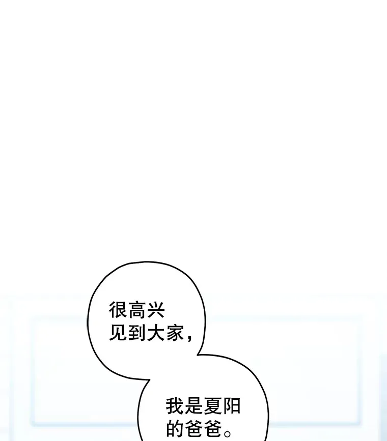 18.进入小学56