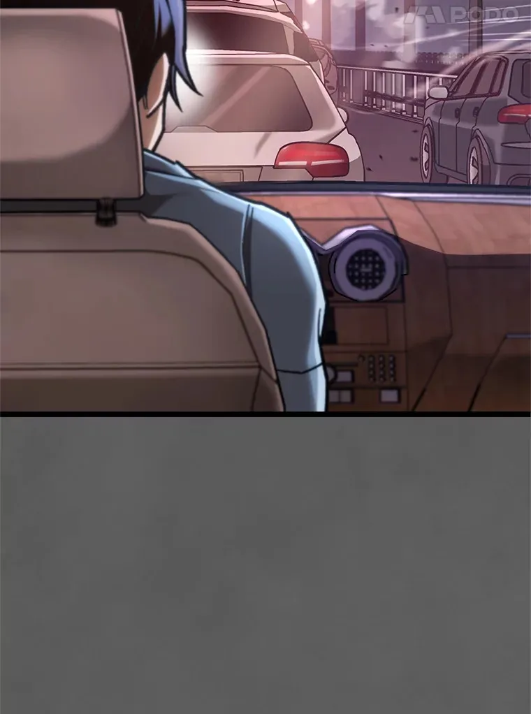 9.阎魔出现75
